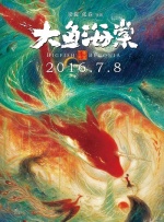 国产最新视频在线